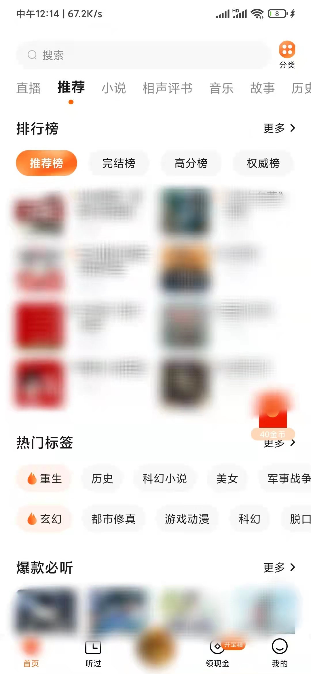 旅游規(guī)劃設(shè)計(jì)