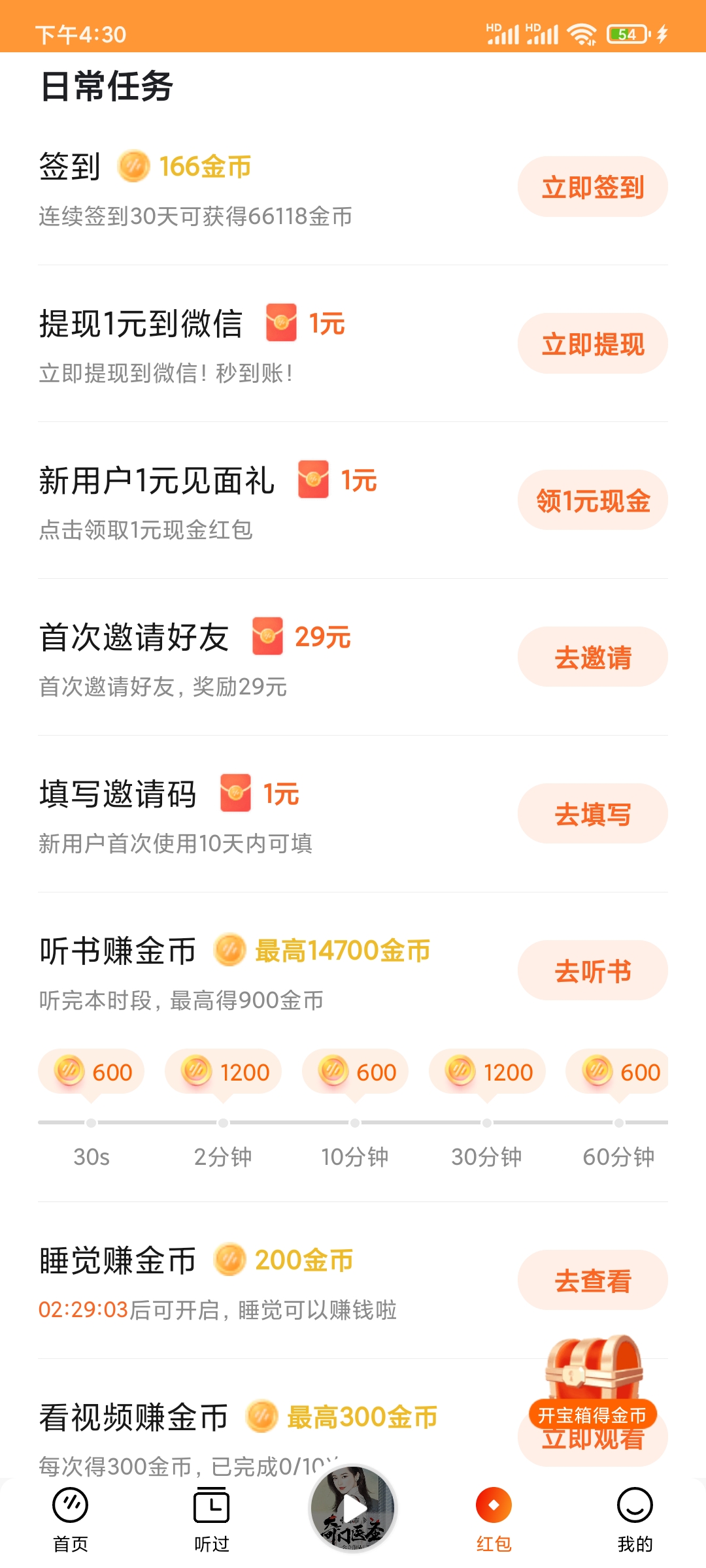 景區(qū)規(guī)劃設(shè)計(jì)