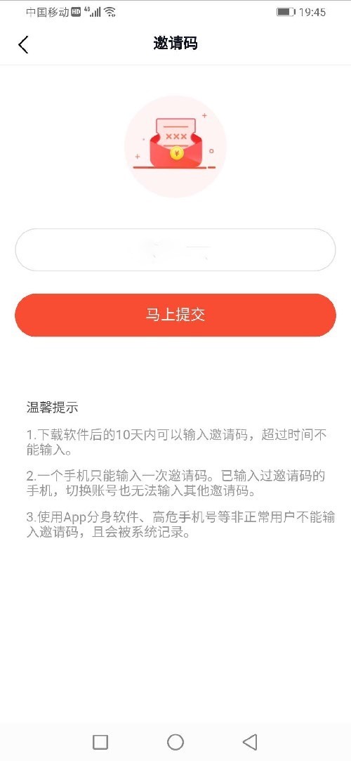 產(chǎn)業(yè)園設(shè)計(jì)
