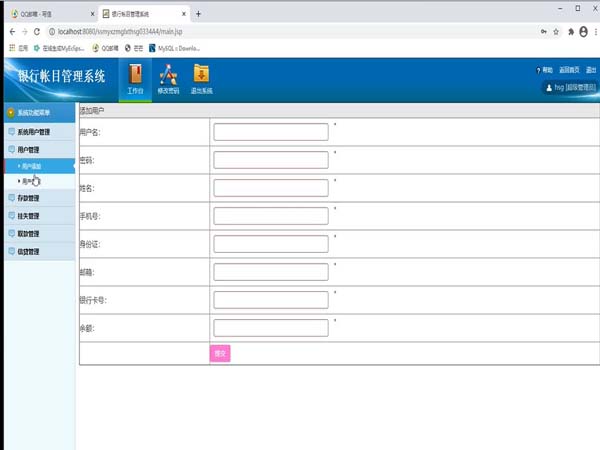 工業(yè)園規(guī)劃設(shè)計(jì)